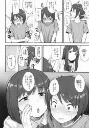 717821 B