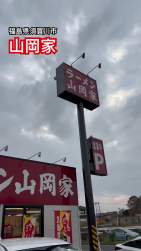 7426868 B