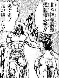 79263 B