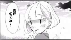 69658 B