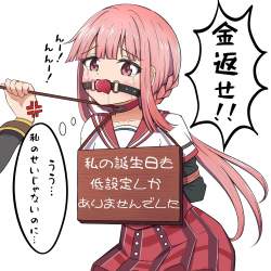 555521 B