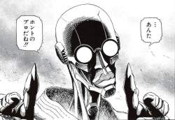 100287 B