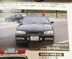 516794 B