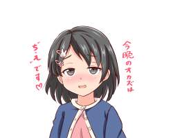 433666 B