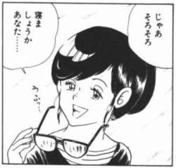 22336 B