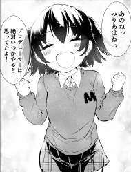 2267852 B