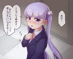 523194 B
