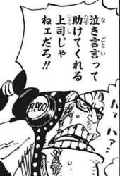 83862 B