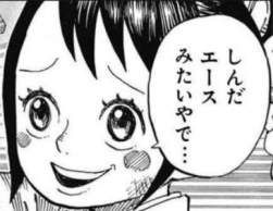 34829 B