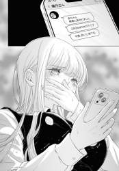 775113 B