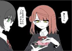 263813 B