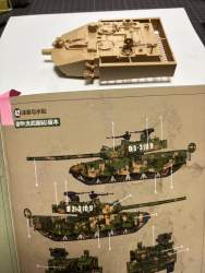 377638 B