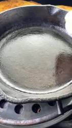 4424714 B