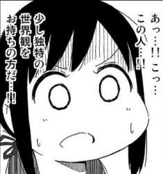 26123 B