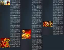 3399880 B