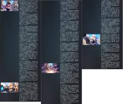 4266846 B