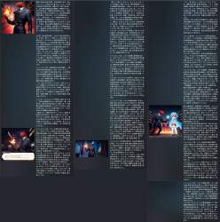 3916708 B