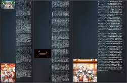 1256557 B