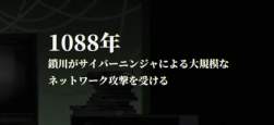 26492 B