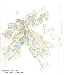 133269 B
