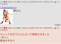 97608 B