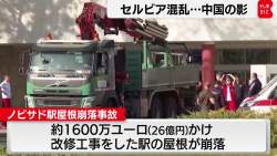 253559 B