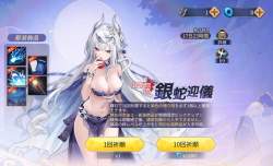 1798839 B