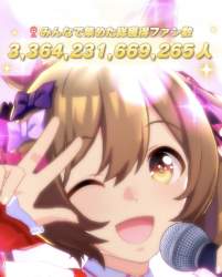 286324 B