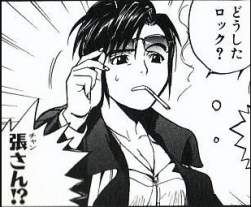 77056 B