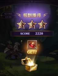 224467 B