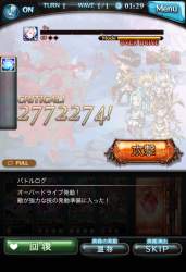 258051 B