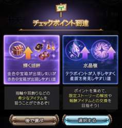 276342 B