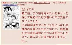 174664 B