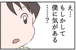 26653 B