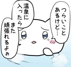 76088 B