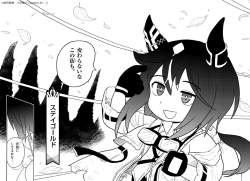 236726 B