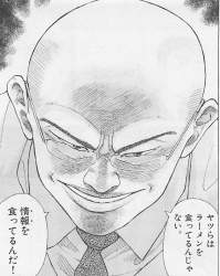 709655 B