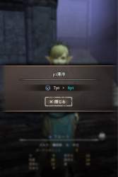 159248 B