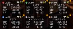32595 B