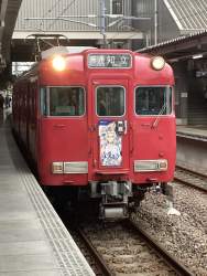 453440 B