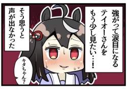 57659 B