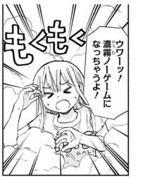 303594 B