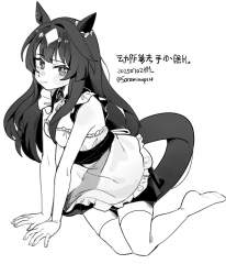 354805 B