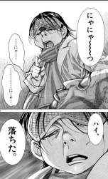 155807 B