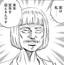 27253 B