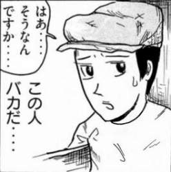 29557 B