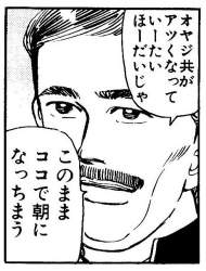 75117 B