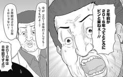 63051 B