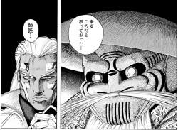 1844113 B