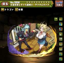 1115382 B